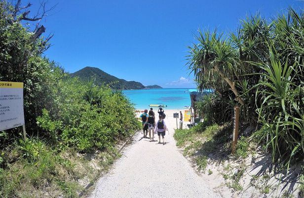 Tokashiki Island Day Trip from Naha