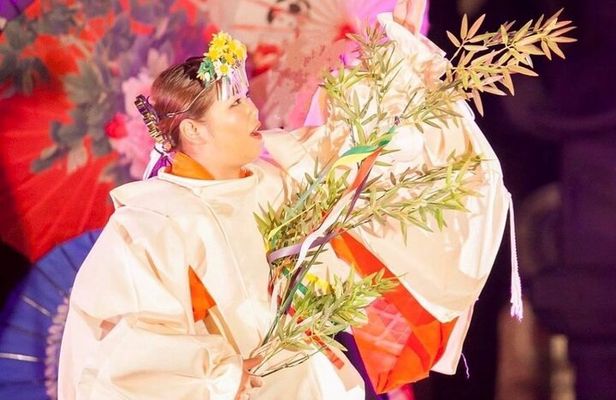 Experience Being a Shinto Priest or Shrine Maiden at NAGOYA