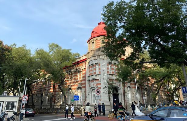 Tour UNESCO Beijing Central Axis by Bike