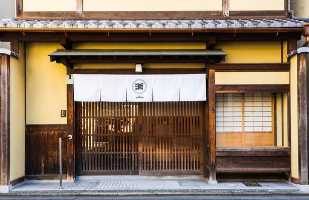 Kyoto: Sake Blending and Tasting Experience 