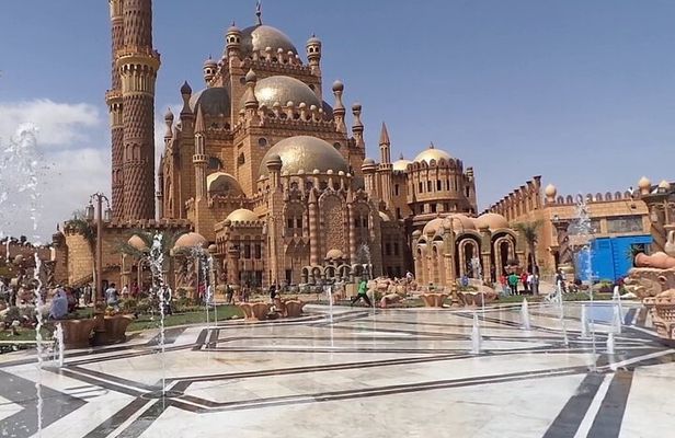 Private City Tour & Lunch In Fares Restaurant- Sharm El Sheikh