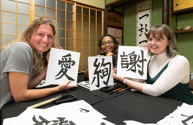 Japanese Calligraphy Workshop | Create Art & Enjoy Matcha
