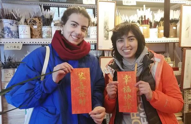 China Calligraphy Workshop & Tour in Qibao Ancient Water Town