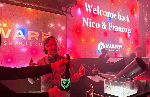 Tokyo VIP Private Nightlife Tour: night Clubs, Bars & Concierge