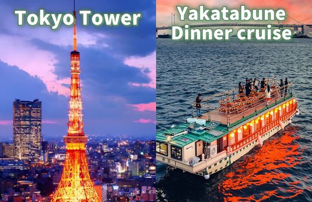 Yakatabune Dinner Cruise&Tradition Show&Drinks &TokyoTower Ticket