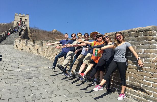 All-inclusive Day Tours: Tiananmen Sq, Forbidden City, Great Wall