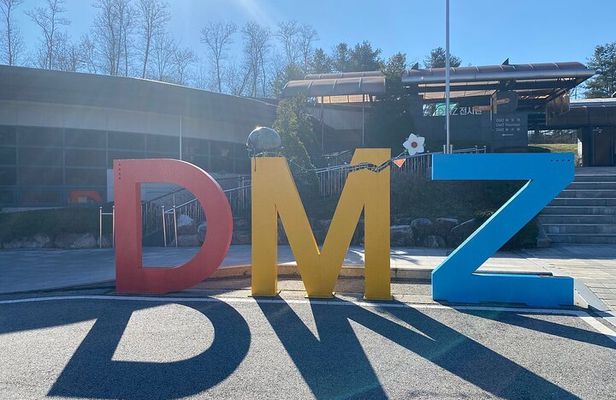 DMZ, Eunpyeong village and Jinkwansa Temple Private Tour 