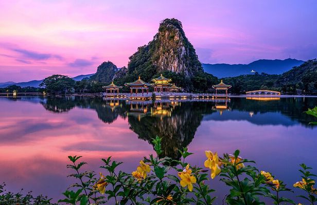 Private Tour from Guangzhou to Seven Star Crags (Qixingyan)