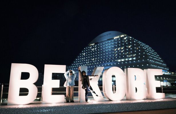 Dreamy Day Trip in Kobe