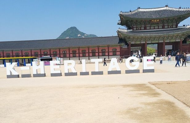 Half or Day Private Tour For Cruise Incheon and Seoul City Tour