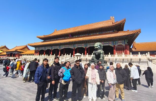 Beijing Tian'anmen Square and Forbidden City Tickets and Tours