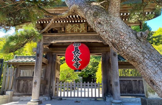From Tokyo: Kamakura & Enoshima 1-Day Bus Tour