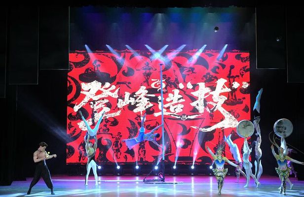 Beijing Night Tour Acrobatics Show at Chaoyang Theatre