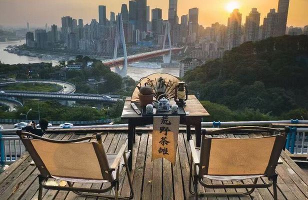 Cyber City Chongqing 2days All Inclusive Excursion w Hilton Hotel