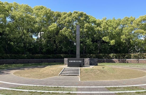 Nagasaki Full-Day Private Tour with a Local (Public Transport)