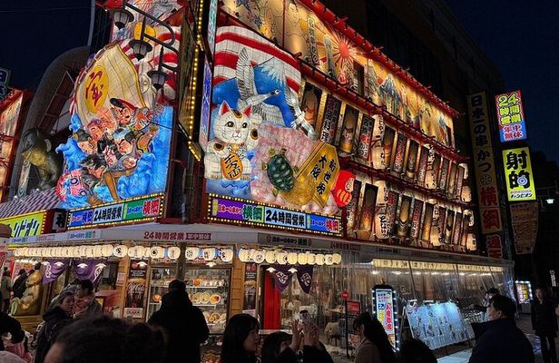 Osaka All Inclusive Food Tour Local Eats and Backstreets