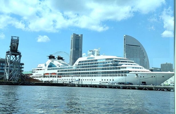 Yokohama City Highlights Tour