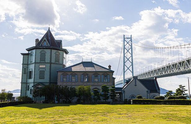 Kobe: Maiko Scenic and Cultural Highlights Guided Tour