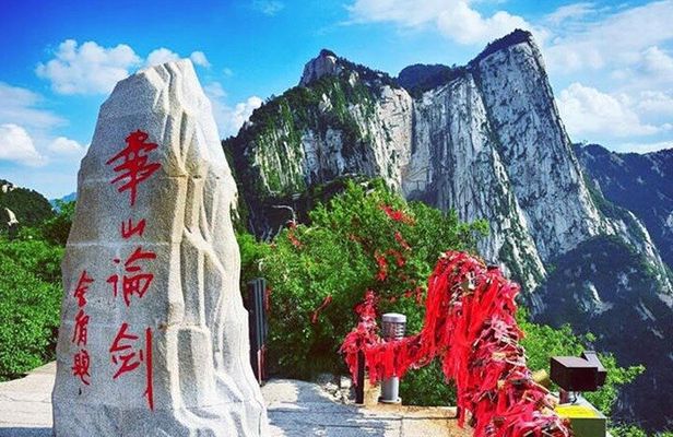 Mountain Huashan Plank Trail Adevnture Tour