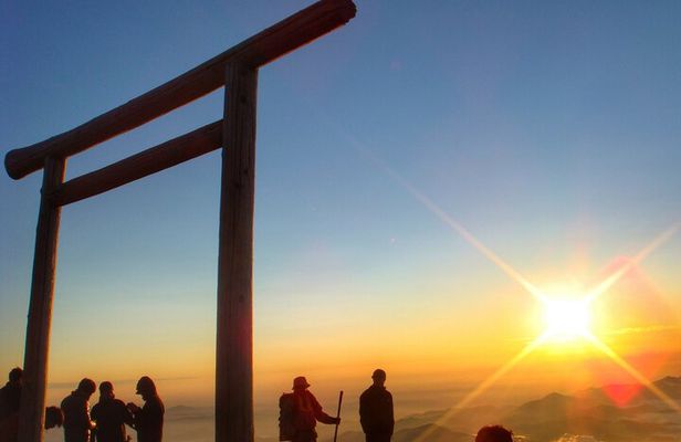 2-Day Mt. Fuji Summit Climb & 8th Station Stay with English Guide