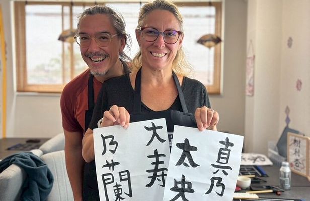 Japanese Calligraphy Experience Traditional Brush Writing