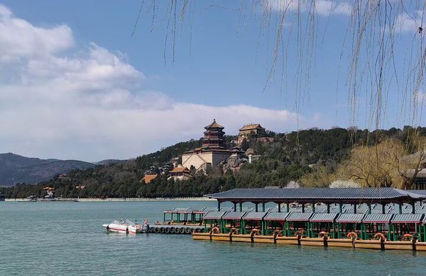 Beijing Half Day Private Tour to Summer palace