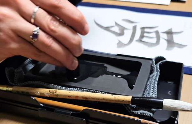 Calligraphy Shodo in a Small House in Nagoya