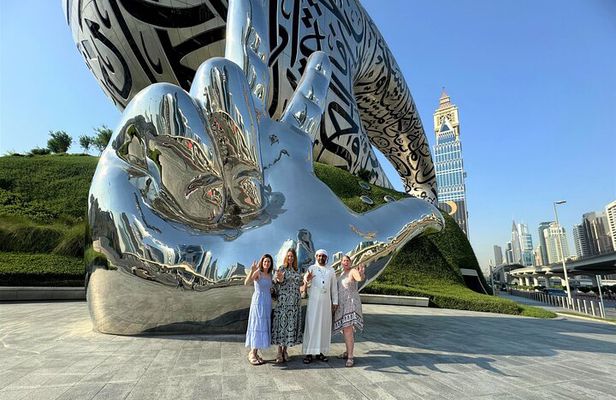 Dubai City Tour with Hotel Pickup