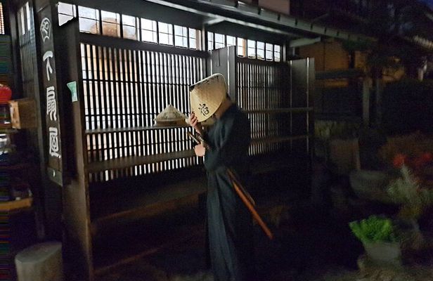 Honor - Experience Samurai & traditional Culture to the fullest