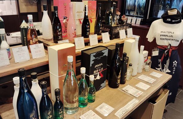 Kyoto Sake Tasting Journey to Two Iconic Breweries