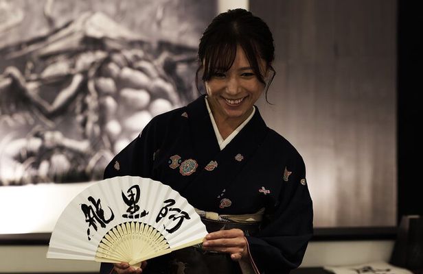Calligraphy and Zen Experience in Tokyo [EN OK]