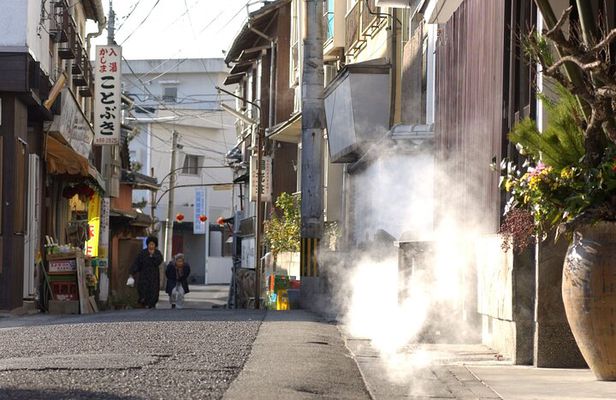 Beppu Kannawa Highlights Tour