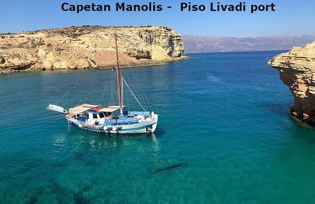 Wooden Boat from Piso Livadi, Blue Lagoon ,Antiparos, Sea Caves