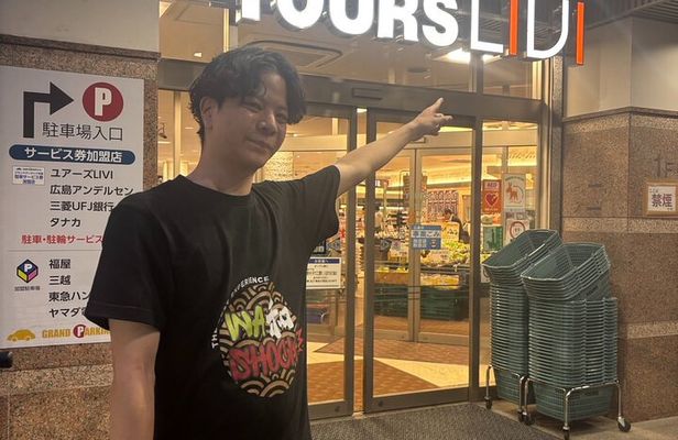 Sushi Workshop Hunting in Japanese Supermarket