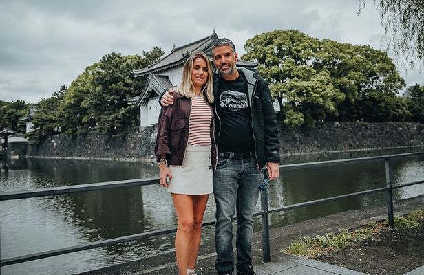 Tokyo Imperial Palace:Guided Walking Tour of East Gardens