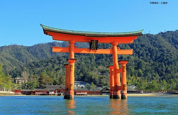 Full Day Hiroshima and Miyajima Bus Tour 