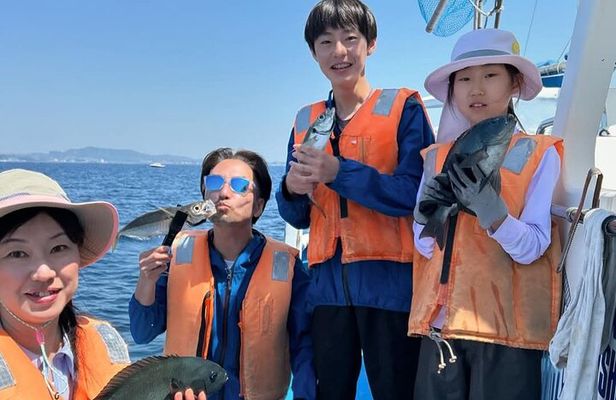 Tokyo Fishing Adventure with Fresh Catch Cuisine