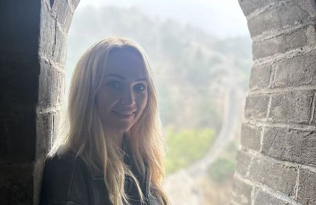 9 to 10 Hours Beijing Great Wall and City Night Tour