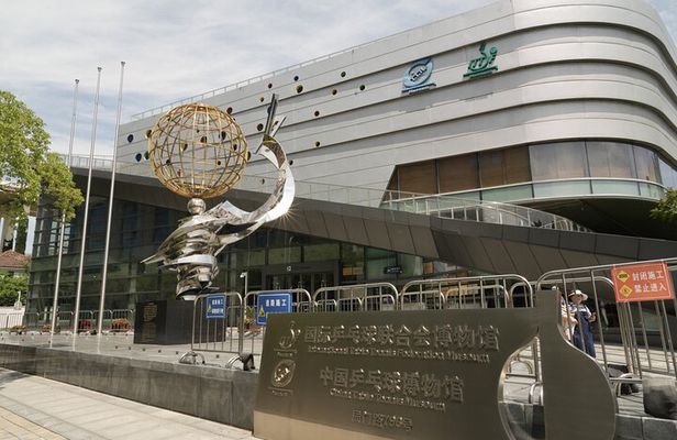 Explore Chinese Table Tennis with ITTF Museum Tour and match play
