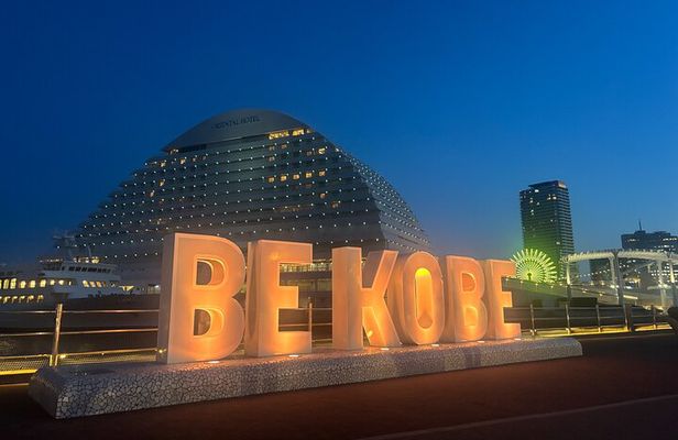 Kobe Japan Night Walking Tour