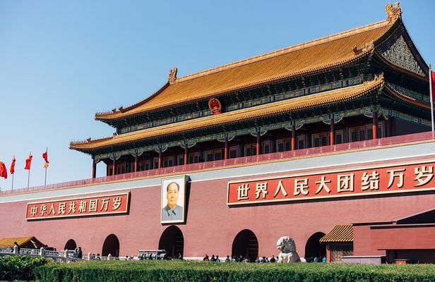Private Day Tour in Tiananmen, Forbidden City, Jingshan Park