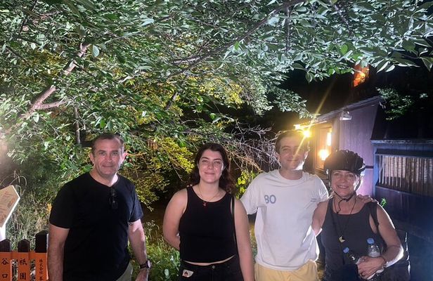 Explore the Night Life of Kyoto with Japanese Guide by E-bike