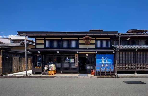 Private Half Day Sake Brewery Tour in Takayama