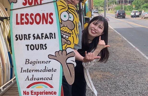 Circle Island Tour: Exclusively for Couples & Honeymooners