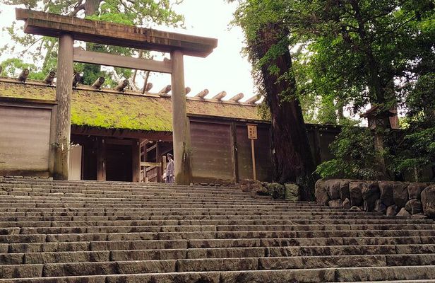 Ise: Express Tour of Japan’s Most Sacred Shrine