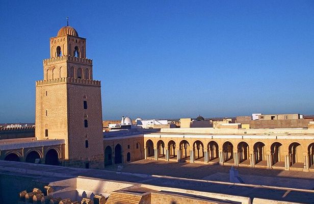  AYO VIP Tour : Kairouan, El Jem, Monastir Or Sousse