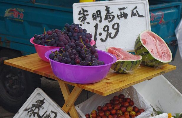 Hangzhou Mini-Hike Tour with Local Market Life Experience