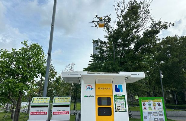 Private Tour of Drone Meal Delivery And Self Driving Cars