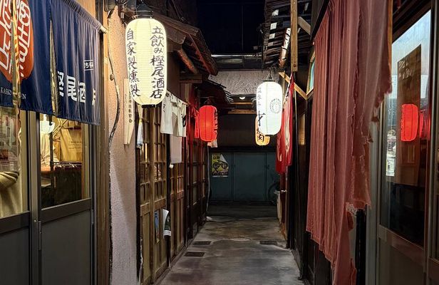 Kyoto Night Food Tour – Hidden Izakayas & Local Flavors
