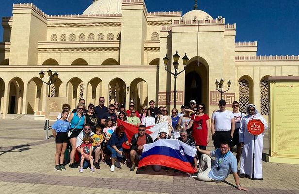 MSC Euribia Bahrain Shore Excursion 2025 to 2026